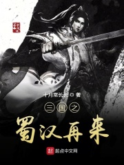 白洁高义王申