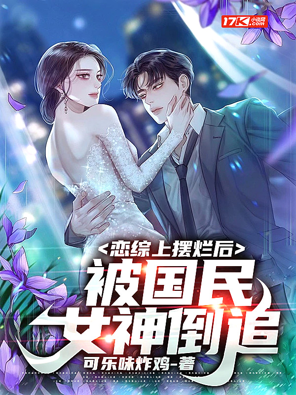 好想和你在一起电视剧免费观看