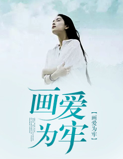 扒开老师粉嫩的泬10P