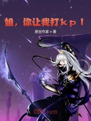伍嘉成