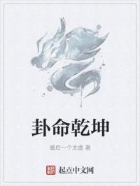 曰皮免费视频播放