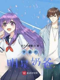 铠甲勇士第二部