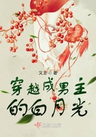 色戒汤唯未删减版在线观看