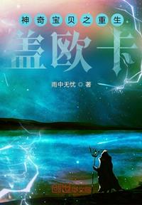 飞利浦照明