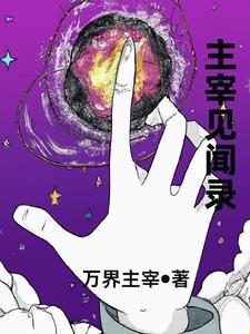 疯狂厨房双人模式玩法