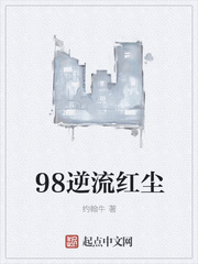 四虎永久海外地域网名