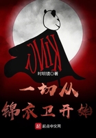 天上人间头牌