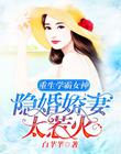 天津哪里好玩
