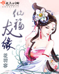 明朝那些事儿电子书