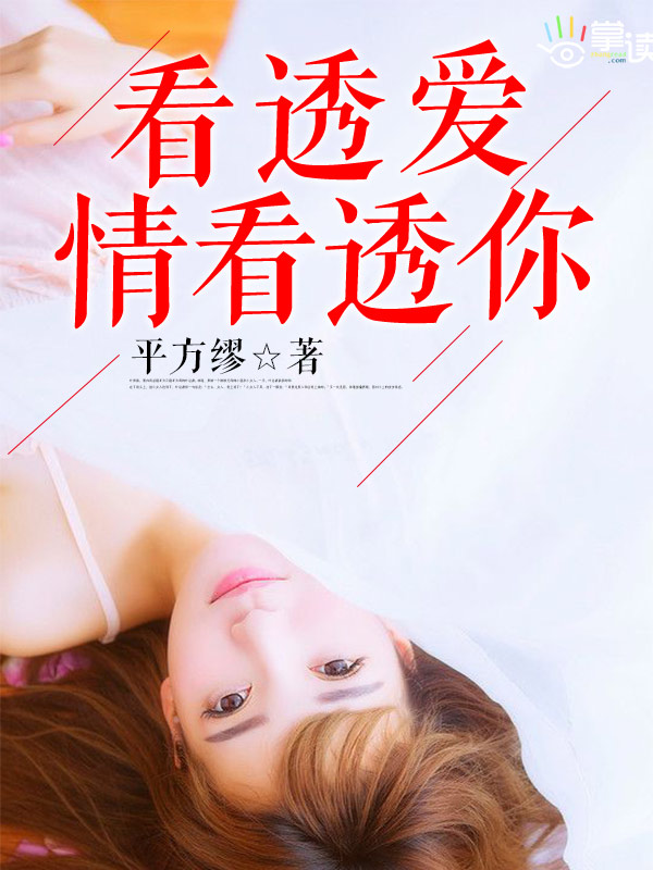 海贼王1045