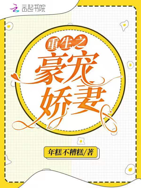 vidosgratistv老师