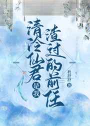 宸汐缘电视剧免费观看