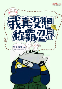 含羞草av入口免费网站进