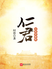 嗯啊不要停