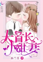 清凯 校园h 在书屋