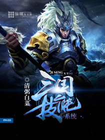 99热只有