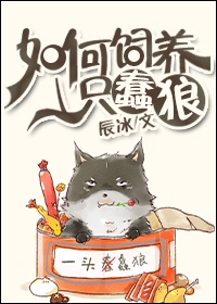 女人被爱时的表情图片