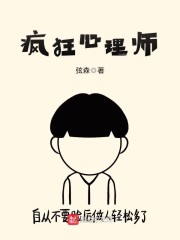 美国恐怖故事第七季