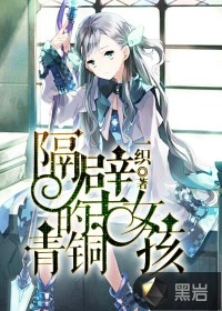 三口七肛记录照片