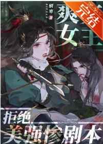 日产乱码区别免费必看在线