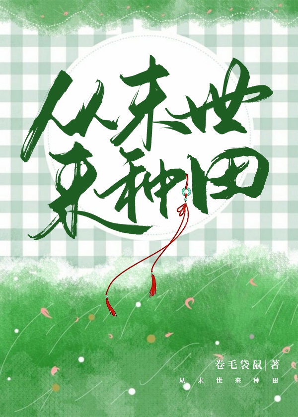 爱爱h