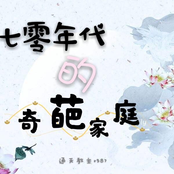 色网在线
