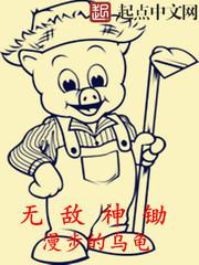 91吧在线观看免费