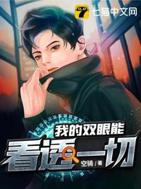 蜜芽跳转接口点击进入免费