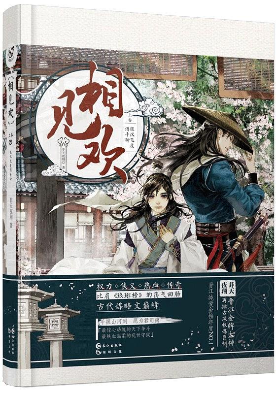 181dy神马电影