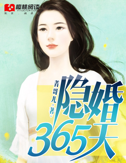 圣诞老人泡妞记