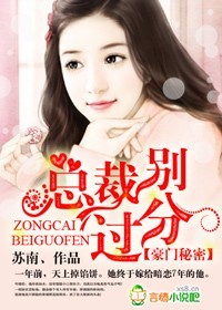 黔刑