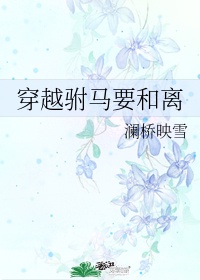 日本奶水