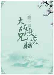 色就去干