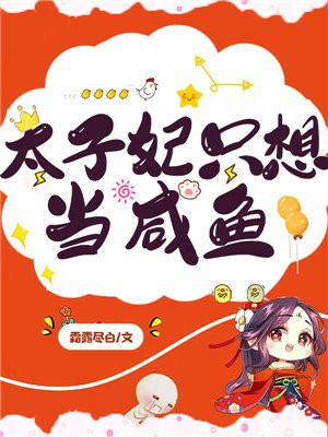 清须会议
