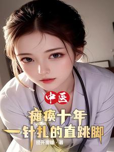 窈窕淑男