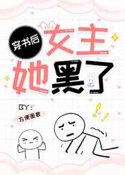 种道诸天
