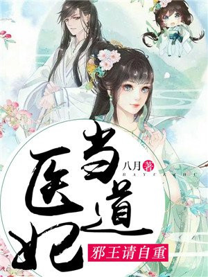 女局长白白嫩嫩大屁股