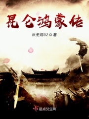 柚木提娜在线观看