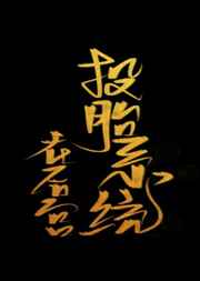 亲男生哪里会让他没抵抗力