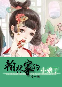 淘米视屏