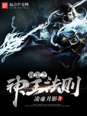 亡界之门
