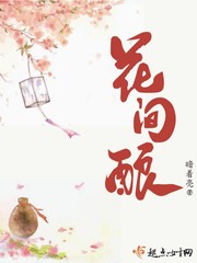 古灵精探国语