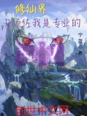 为什么76me打开不了