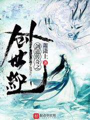 www.我要打飞机