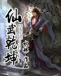 我给老婆吃空孕催乳剂