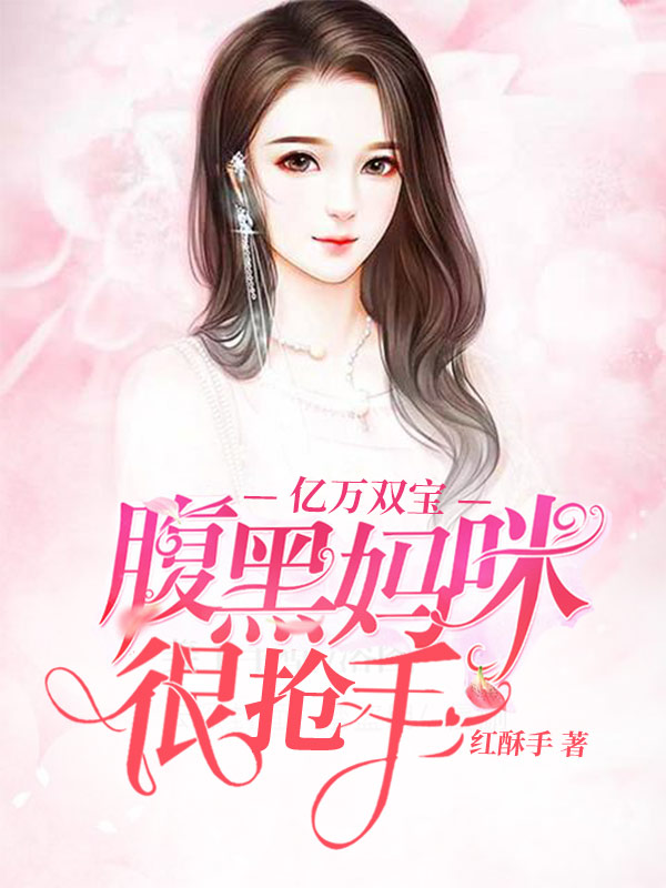 hxc研究所