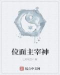 俺去鲁永久最新地址