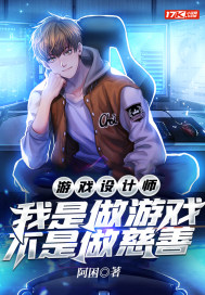 后妈的幸福生活