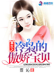 爱在春天
