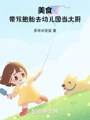 离人心上免费观看